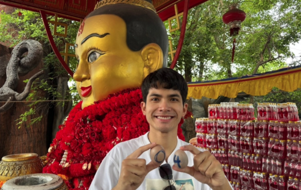 กานต์ ทศน แพมมี่