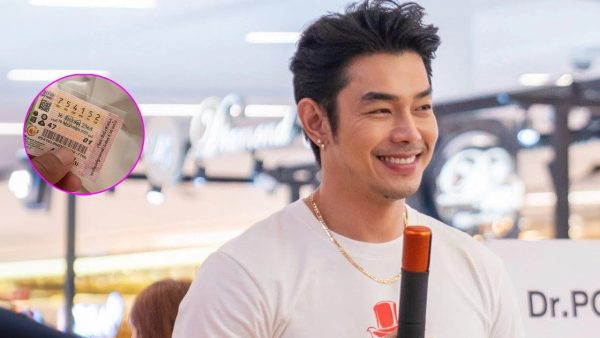 อาร์ต พศุตม์